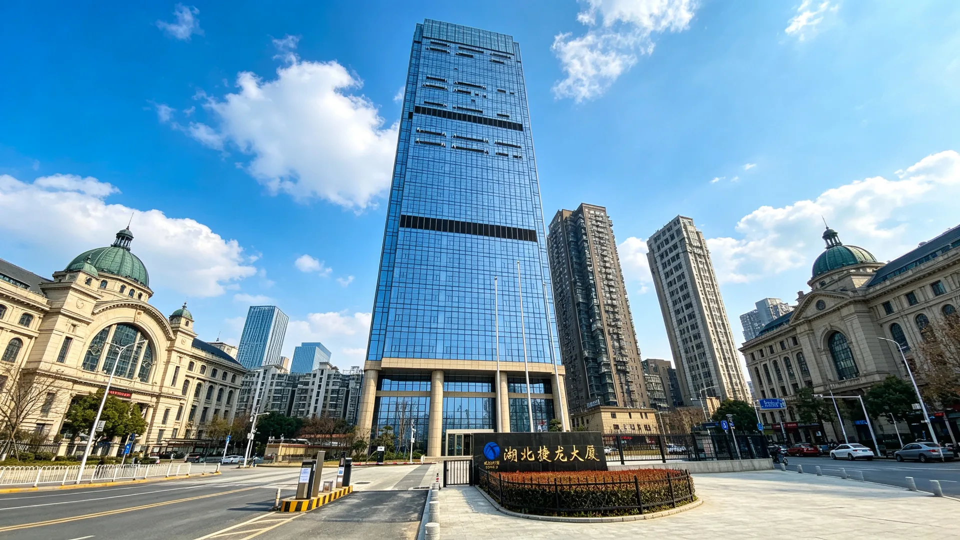 湖北捷龙大厦建筑外观